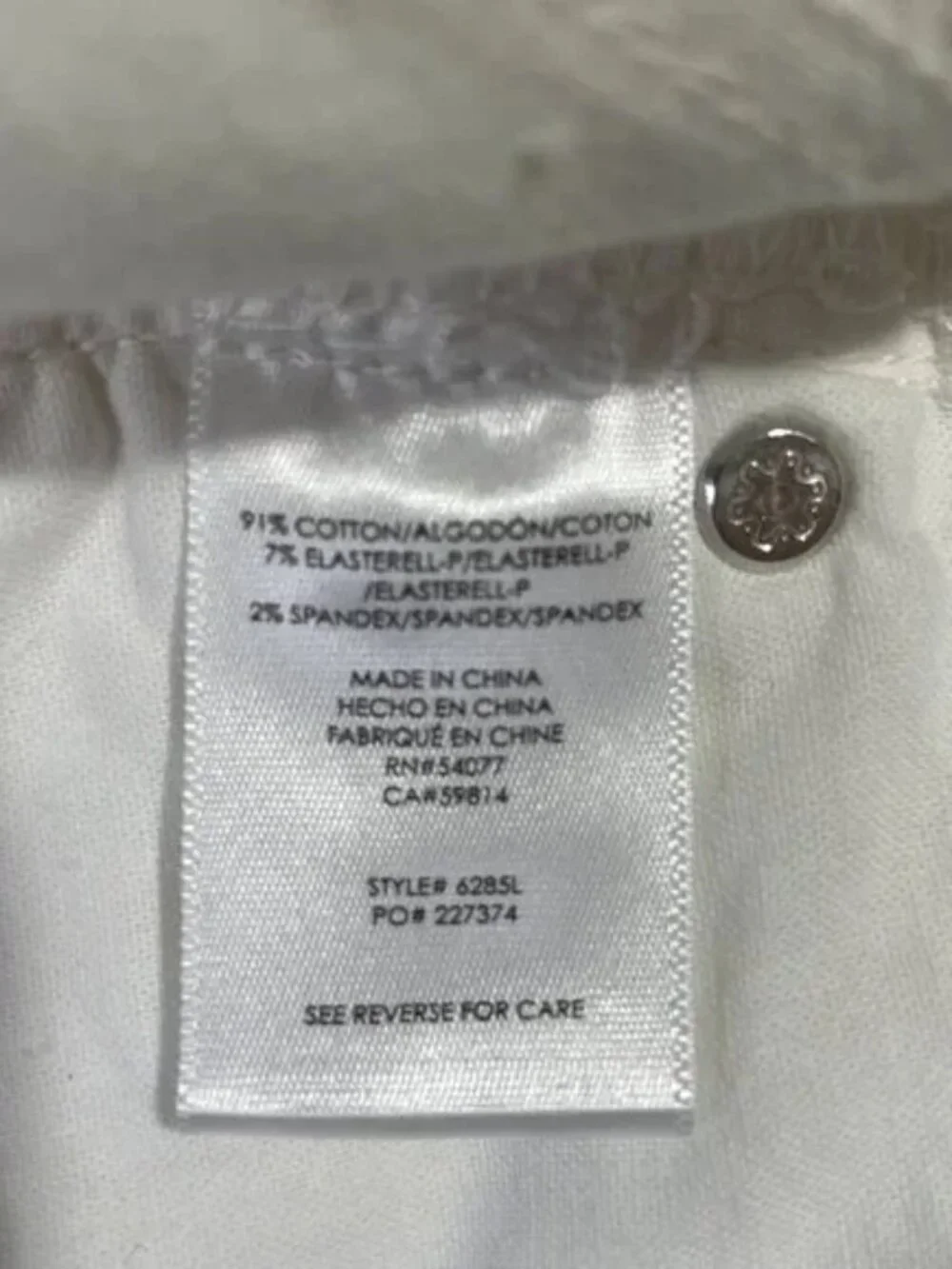 CAbi 5th Avenue Jean White High Rise Stretch Flare Size 10 Style 6285L - Picture 15 of 16